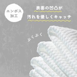 ひつじのショーン おしりふき 限定デザイン 厚...の詳細画像5