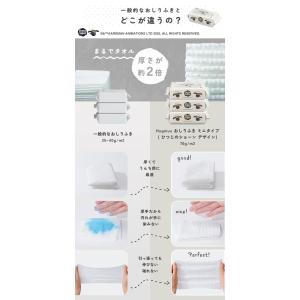 ひつじのショーン おしりふき 限定デザイン 厚...の詳細画像4
