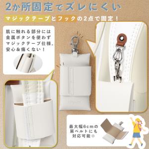 ランドセル キーケース 鍵 リール マジックテ...の詳細画像3