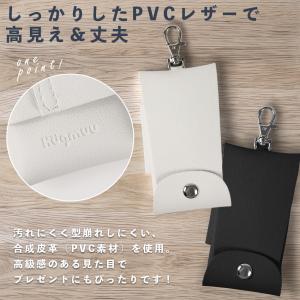 ランドセル キーケース 鍵 リール マジックテ...の詳細画像4