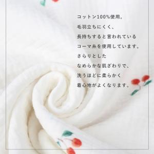 スリーパー 2重ガーゼ チャックタイプ 0.1...の詳細画像4