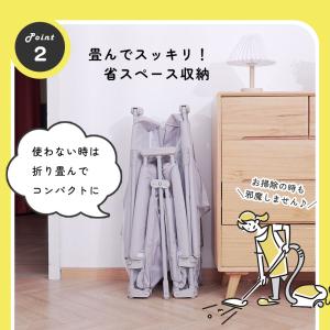 ベビーサークル 折りたたみ メッシュ ベビーフ...の詳細画像3