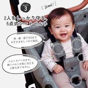 ストローラーワゴン 2人乗り 折りたたみ 軽量...の詳細画像4