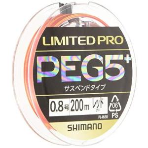 シマノ (SHIMANO) LIMITED PRO PEG5+ サスペンド 200m 0.8号 レッド PL-I65R 釣り糸の商品画像