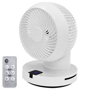 iimono117 サーキュレーター DCモーター 360度回転 首振り 〜24畳