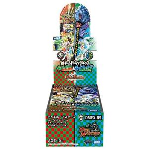 デュエルマスターズ TCG DMEX-09 Wチームドッキングパック チーム切札