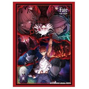 ブシロードスリーブコレクション ハイグレード Vol 2769 劇場版 Fate Stay Night Heavens Feel 第3章第2 最安値 価格比較 Yahoo ショッピング 口コミ 評判からも探せる