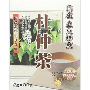 国産直火焙煎 杜仲茶 2gX30包の商品画像