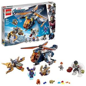レゴ (LEGO) スーパーヒーローズ アベンジャーズ ハルクのヘリコプター 