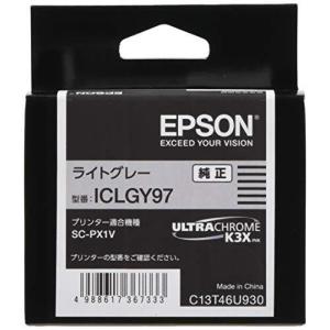 EPSON 純正インクカートリッジ ICLGY97 ライトグレーの商品画像