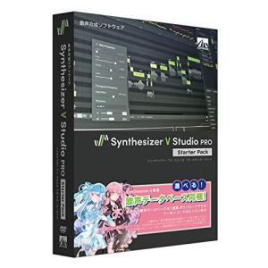Synthesizer V Studio Pro スターターパック - 最安値・価格比較 