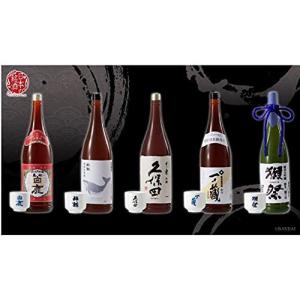 日本の銘酒 SAKE COLLECTION [全5種セット (フルコンプ)] ガチャガチャ カプセルトイの商品画像