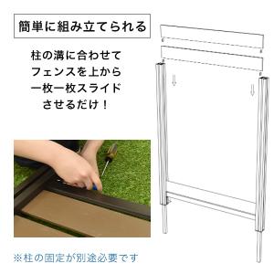 樹脂 フェンス 木目調 アルミ支柱セット 90...の詳細画像4