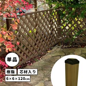 ナニワ製作所 分岐コックセット 【品番：NSQ-SKセット】 : 生活雑貨
