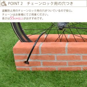 自転車スタンド diy レンガ調 チェーン用穴...の詳細画像4