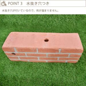 自転車スタンド diy レンガ調 チェーン用穴...の詳細画像5