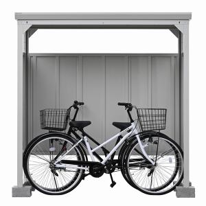 自転車収納庫 高さ183cm サイクルダシーレ1...の商品画像