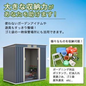 物置 サイクルポート 自転車置き場 屋外収納庫...の詳細画像1