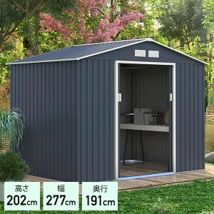 スチール物置 【大型】 スチール物置 W340×D319×H210 メタルシェッド 倉庫 超特大 物置 屋外