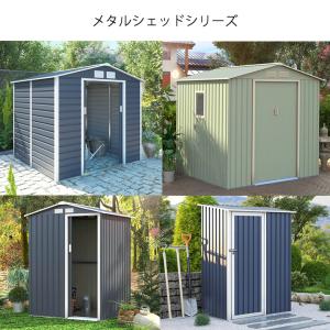 物置 サイクルポート 自転車置き場 屋外収納庫...の詳細画像4
