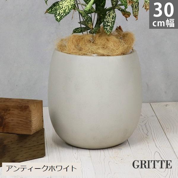 プランター FRP 石調 幅30cm ドロップ型 アンティークホワイト (E001-BA300WHT...