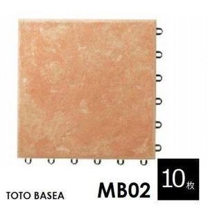 TOTO ベランダタイル バーセア MB02 ラテラオレンジ