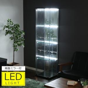 塩川光明堂 コレクションケース 完成品 カルトーネ ハッシュ 1000 幅