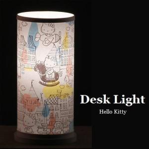テーブルライト サンリオ おしゃれ 『リトルツインスターズ』 デスク