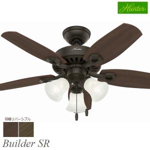 HUNTER シーリングファン ハンターオリジナル／ブラック (23838 22691