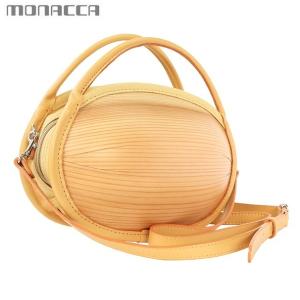 木のバッグ モナッカ monacca ishikoro （ブラウンII） 木製 カバン