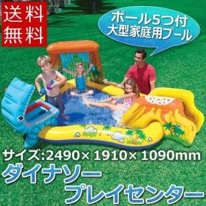 ビニールプール 家庭用 プール ファミリープール インテック...
