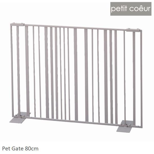 ペットゲート 幅80cm Pet gate80（ストライプ）ラテ (S23-0648) プチ・クール...