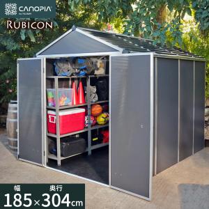 BELOS ヴェロス 中・大型物置 B-Z2510N 結露減少屋根 棚なしタイプ