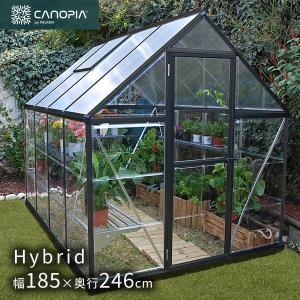 ピカコーポレイション (メーカー在庫限り) 屋外用温室 プチカ WP