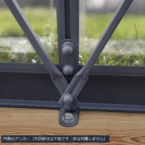 温室 パルラム社 オアシス グレー 幅245×...の詳細画像5
