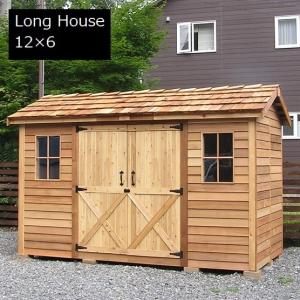 木製小屋 ロングハウス （12×6type） 約6.4平米 1.9坪 ※関東限定 ※要荷降ろし手伝い｜1128