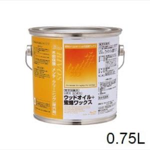 リボス ビボス 0.75L 自然塗料 室内用 オイル蜜蝋ワックス No.375 ※北海道+1500円