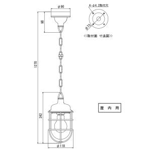 松本船舶照明 マリンランプ 1型リビングライト...の詳細画像1