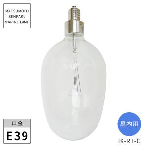 Panasonic パナソニック HH-LC514A LEDシーリングライト トリプル