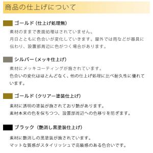 松本船舶照明 マリンランプ RQデッキブラック...の詳細画像5