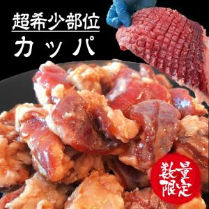 牛肉 部位 カッパ 肉 ハム ソーセージ の商品一覧 食品 通販 Yahoo ショッピング
