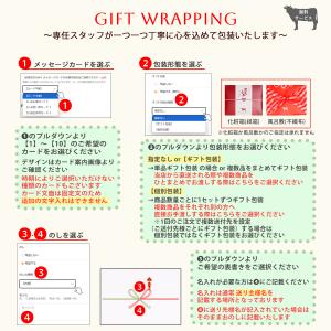 ギフト 父の日 牛肉 すき焼き 黒毛和牛 A5等級 ウデみすじスライス　500g