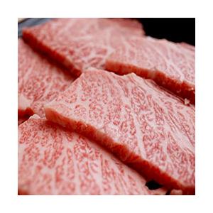 ステーキ肉 A5等級極上霜降三角バラ焼肉　ご自宅用200g s
