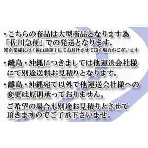 Panasonic パナソニック 温水洗浄便座...の詳細画像3