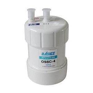 【キッツ(kitz)】 浄水器交換フィルター オアシックス　OSSC-4　（OBSC-40後継品）