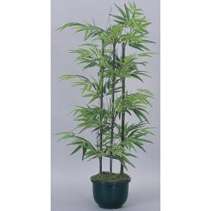 アートグリーン 人工観葉植物 光触媒 光の楽園 黒竹1.0 176R135
