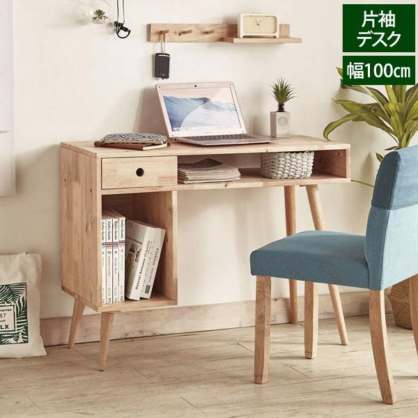 片袖デスク 幅100cm 天然木 袖付きシンプルデスク NATURAL SIGNATURE 引出し付...