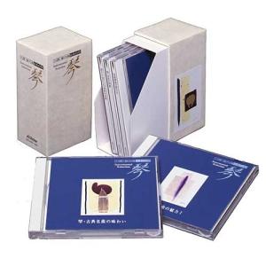 セール未開封新品 中島みゆき 1976～1983 CD 10枚組 DMW-936 ポニーキャニオン 中島みゆき CD-BOX 1976〜1983 CD10枚組 DMW