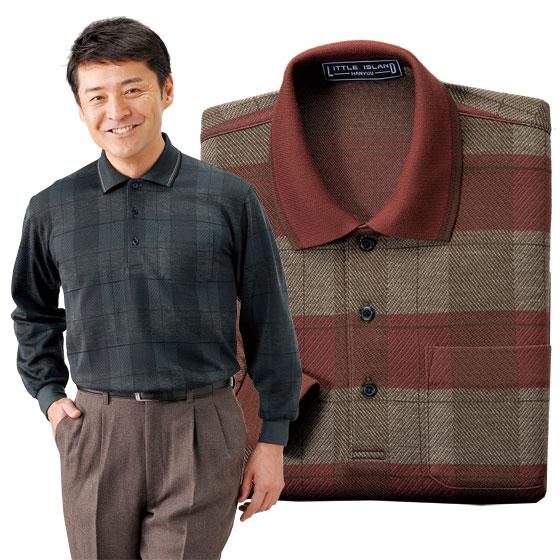 日本製 ジャカードニットシャツ メンズ 秋冬 953972 長袖 ポロシャツ 格子柄 50代 60代