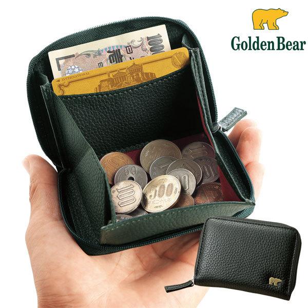 ゴールデンベア Golden Bear 横型小銭入れ コンパクト財布 手のひらサイズ ウォレット 9...